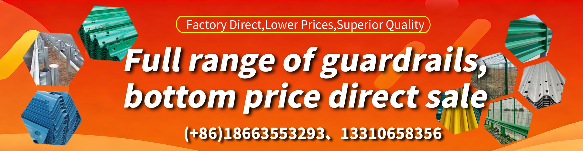 US W Beam Guardrail Manufacturer